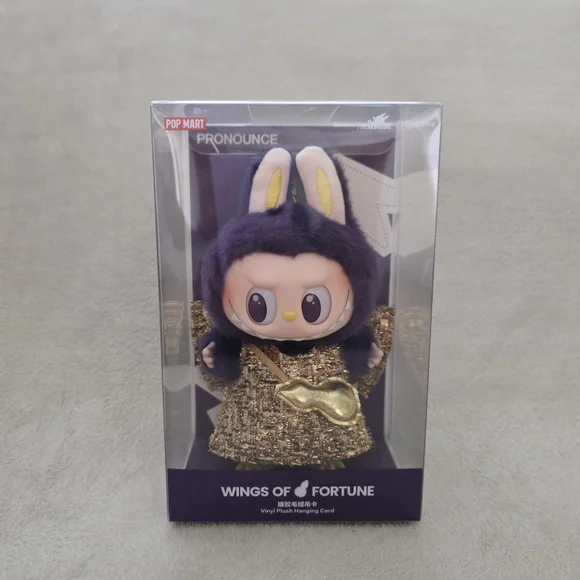 💜Authentic Pop Mart, Labubu X Pronounce - Wings Of Fortune Vinyl Plush - Picture 2 of 9